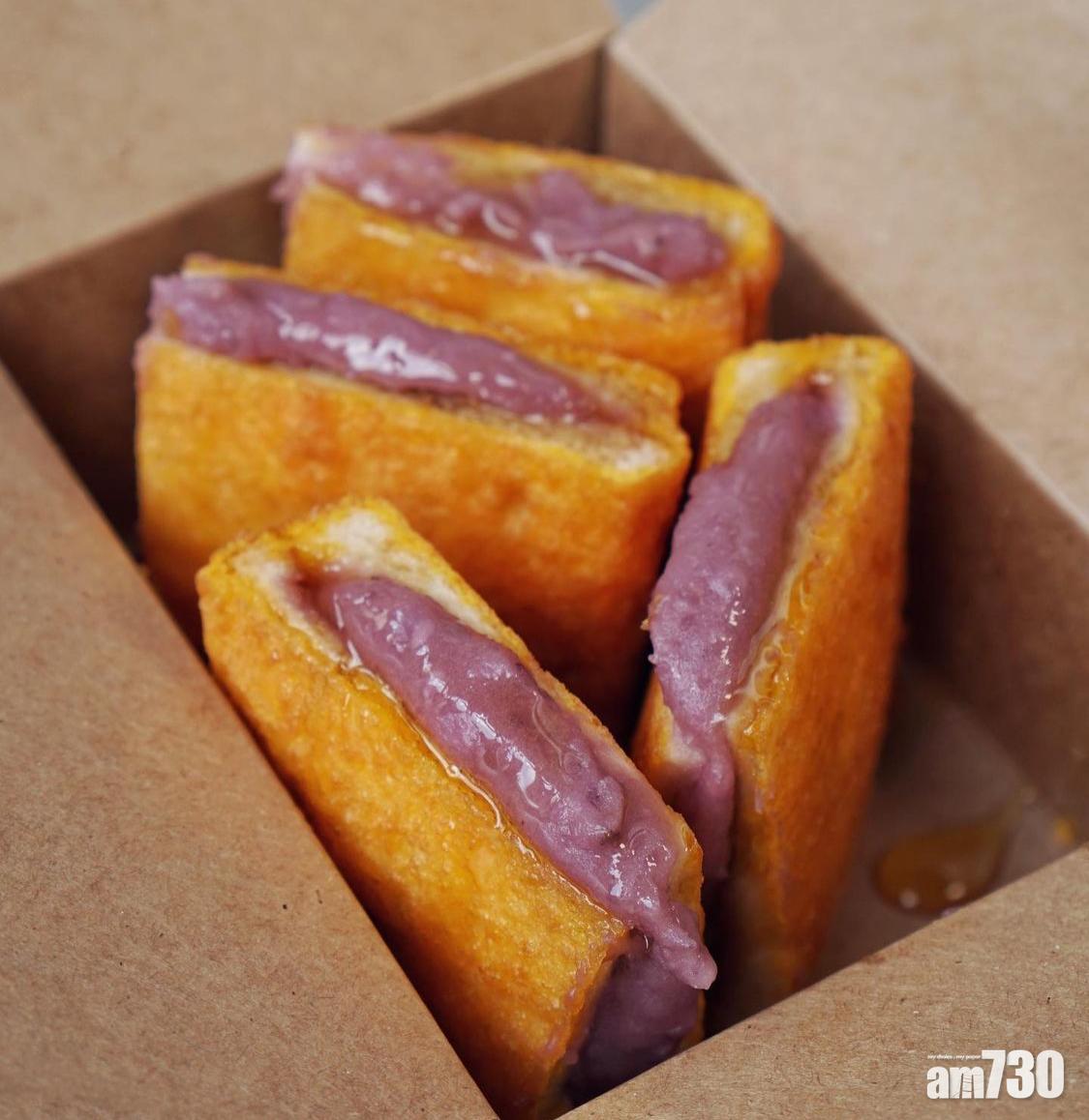 氣炸鍋食譜|芋泥西多士可以吃到每一口都是滿滿的芋泥。