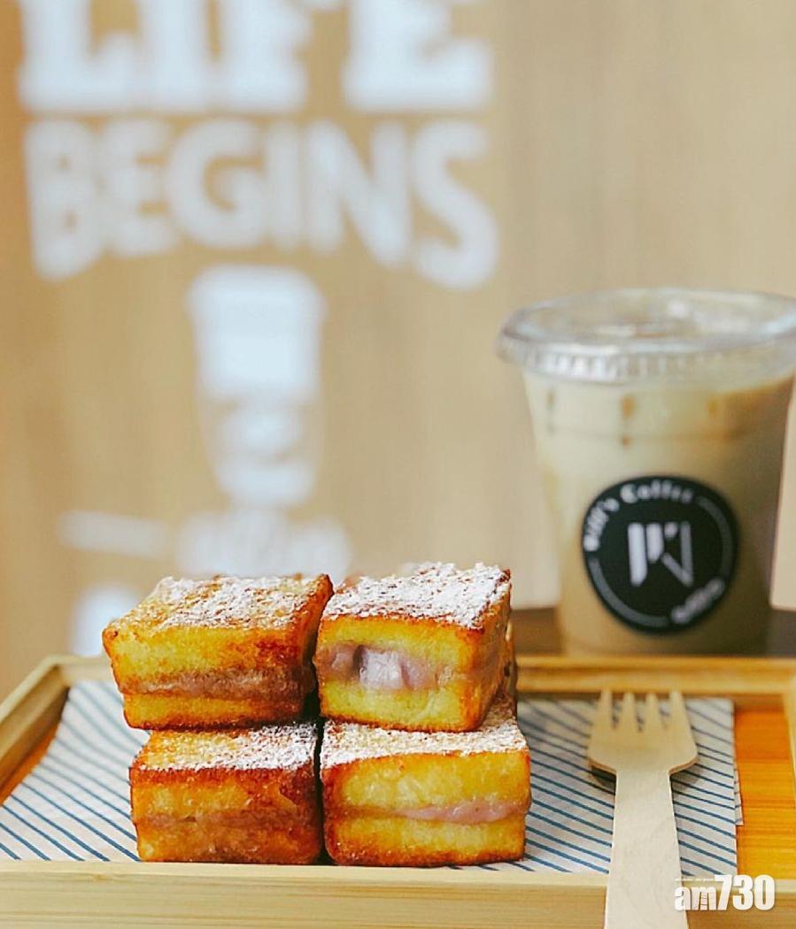 氣炸鍋食譜|製作芋泥西多士時,想增加口感的話,可以選用厚一點的方包。