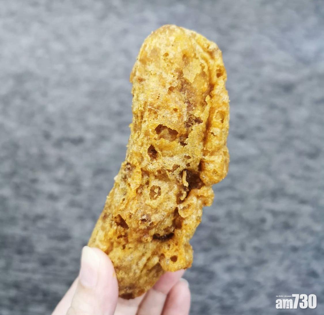 下午茶食譜|炸香蕉如果使用奶蕉的話,可以整條進行氣炸。