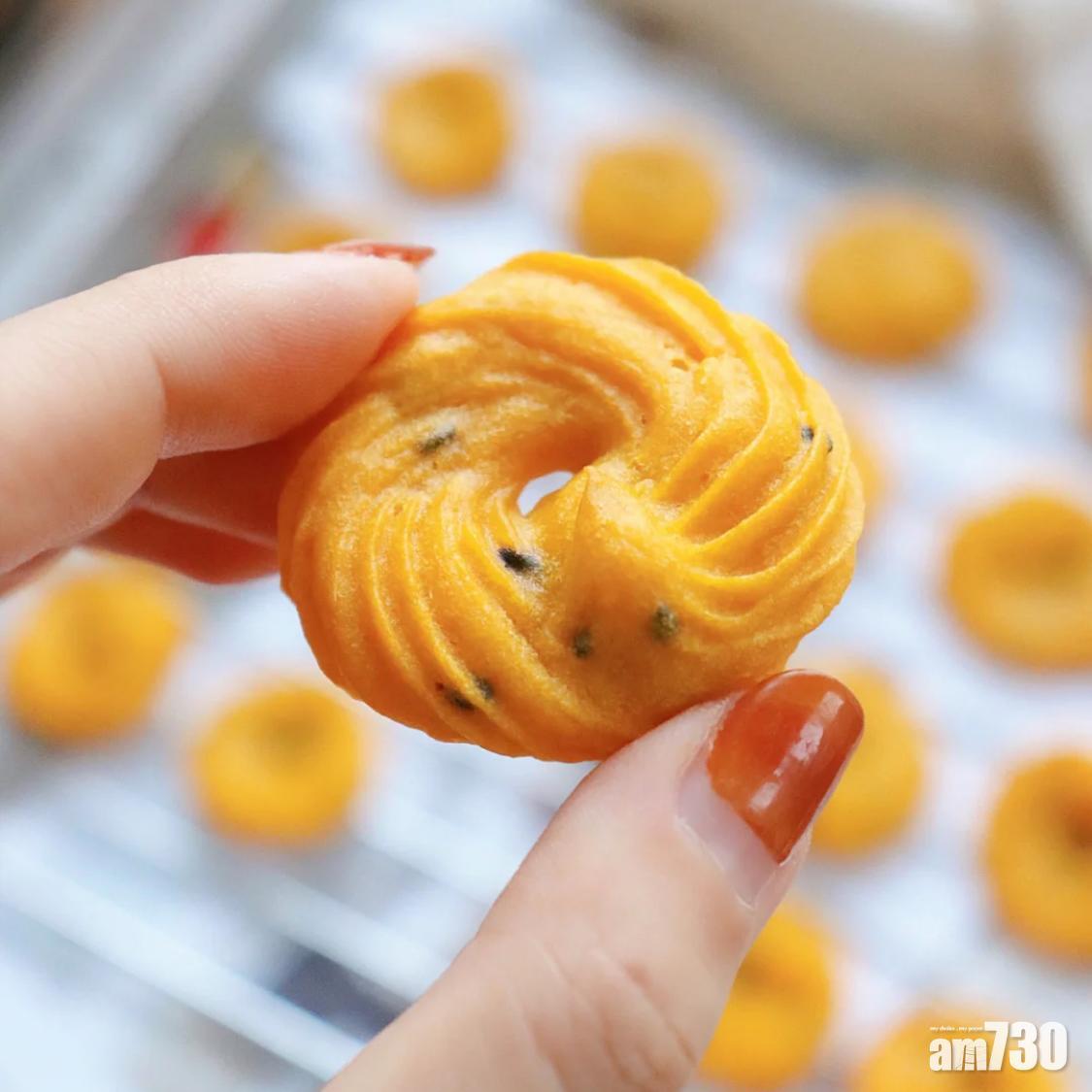 曲奇食譜|香軟番薯曲奇適合小朋友食用。