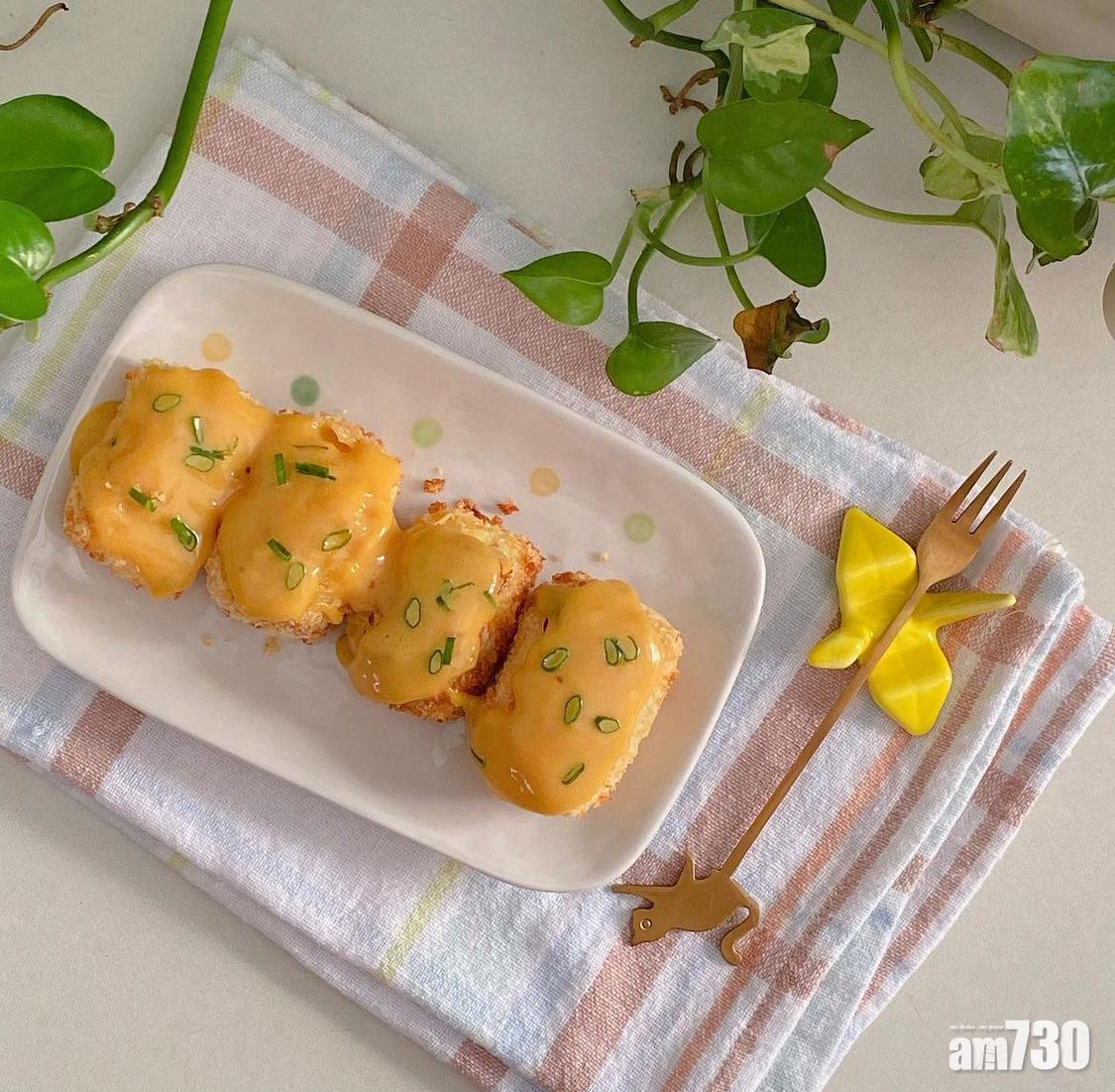 氣炸鍋食譜|氣炸豆腐可以隨心調配想要的醬汁。