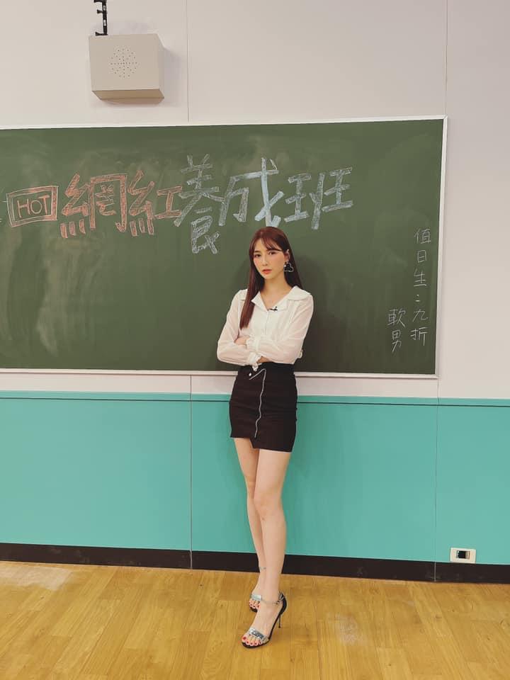 台灣女星劉心語1994年出生,現年30歲