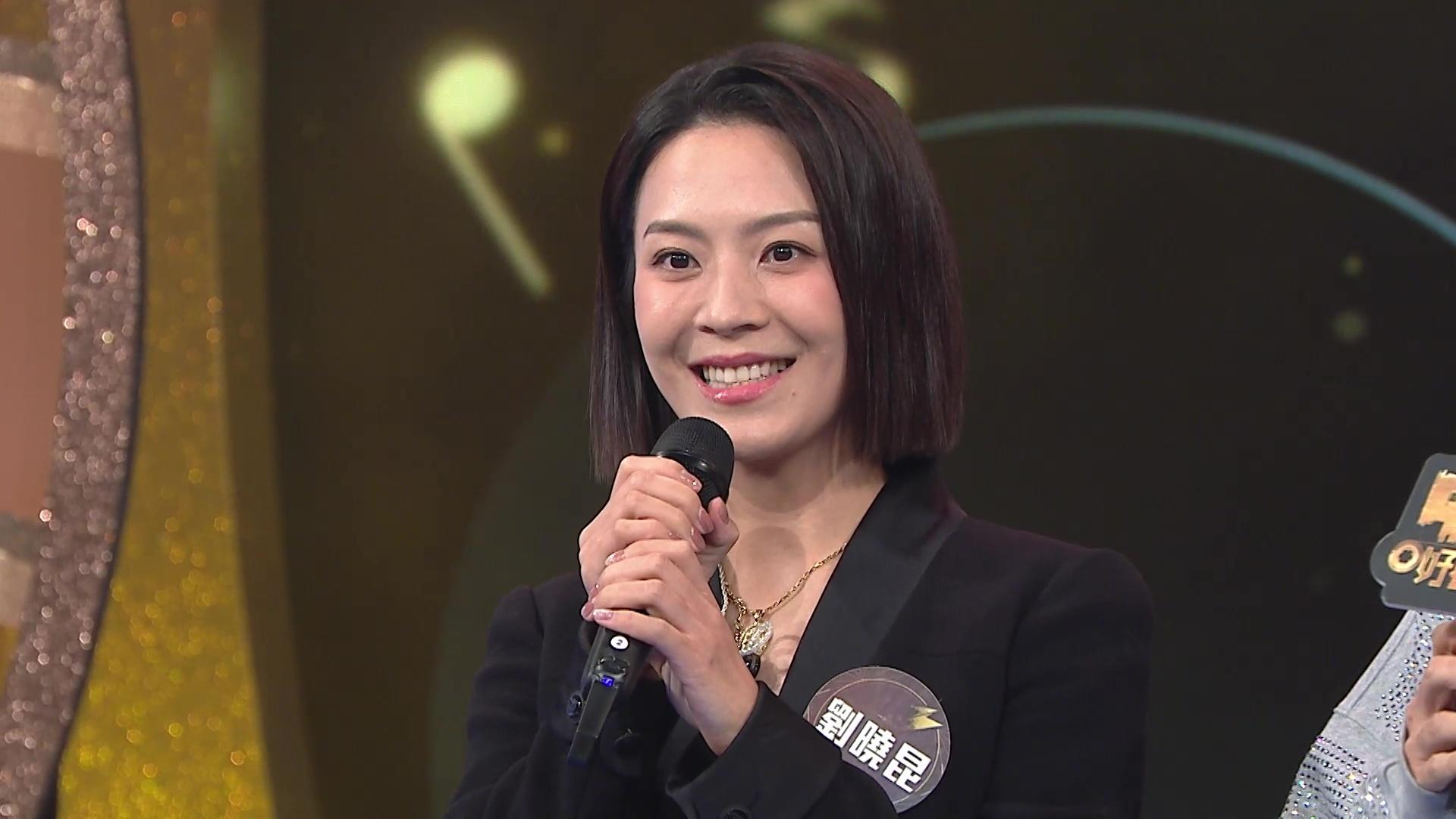 張佳添讚劉曉昆歌聲動人,而且唱功專業。