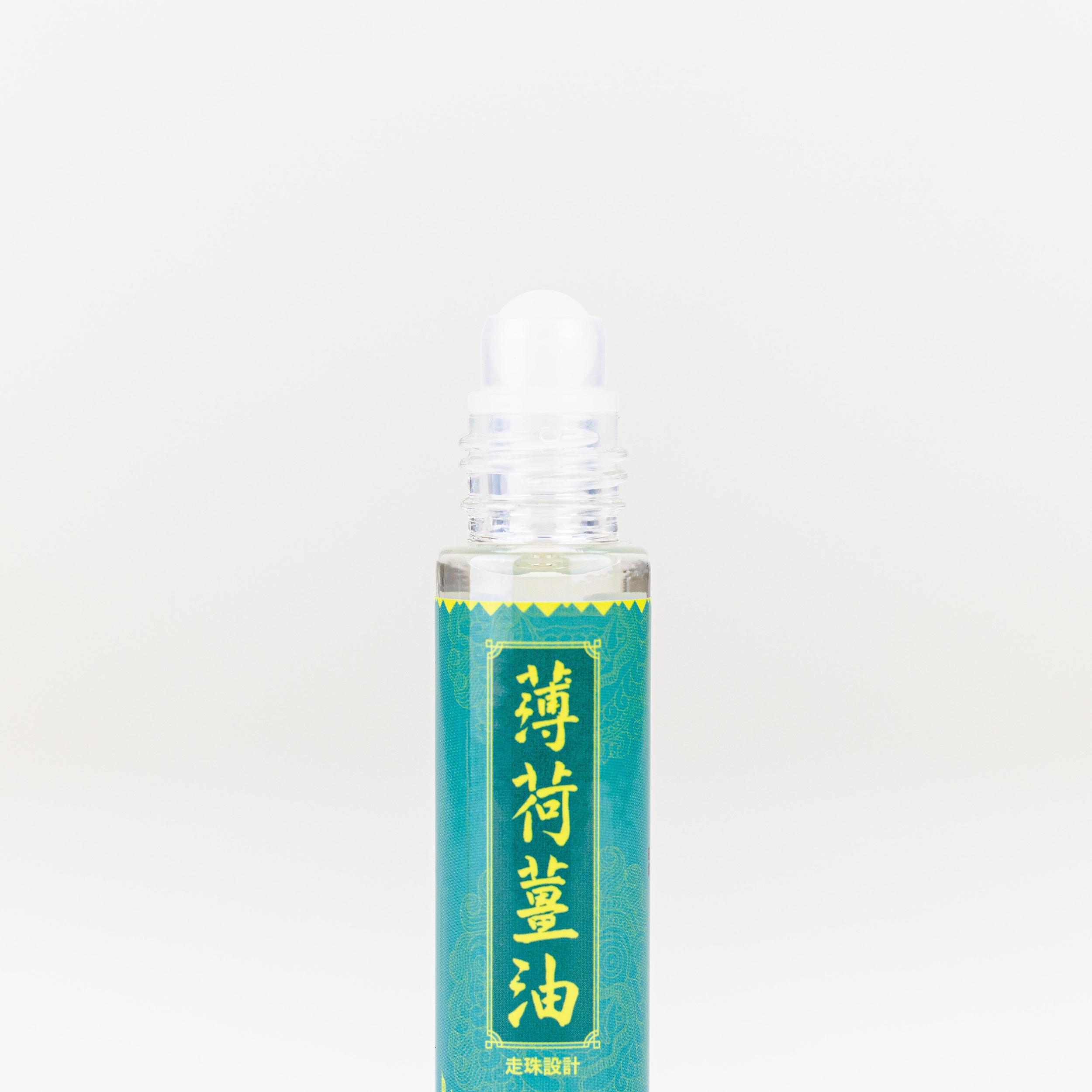 不說不知,原來本地品牌有這款名為古丹的薄荷薑油。