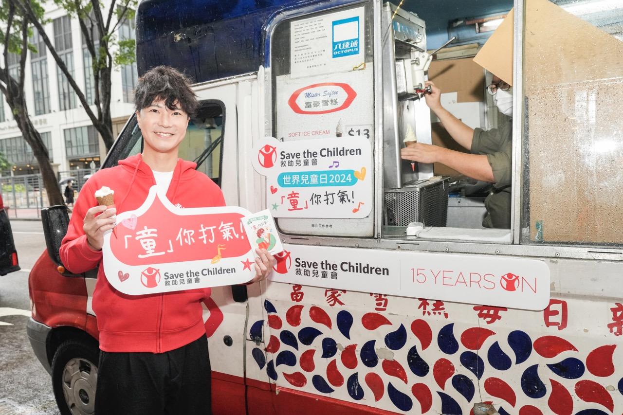 Alan 著重人與人之間的真實互動,認為可有效減低同學們面對情緒困擾。