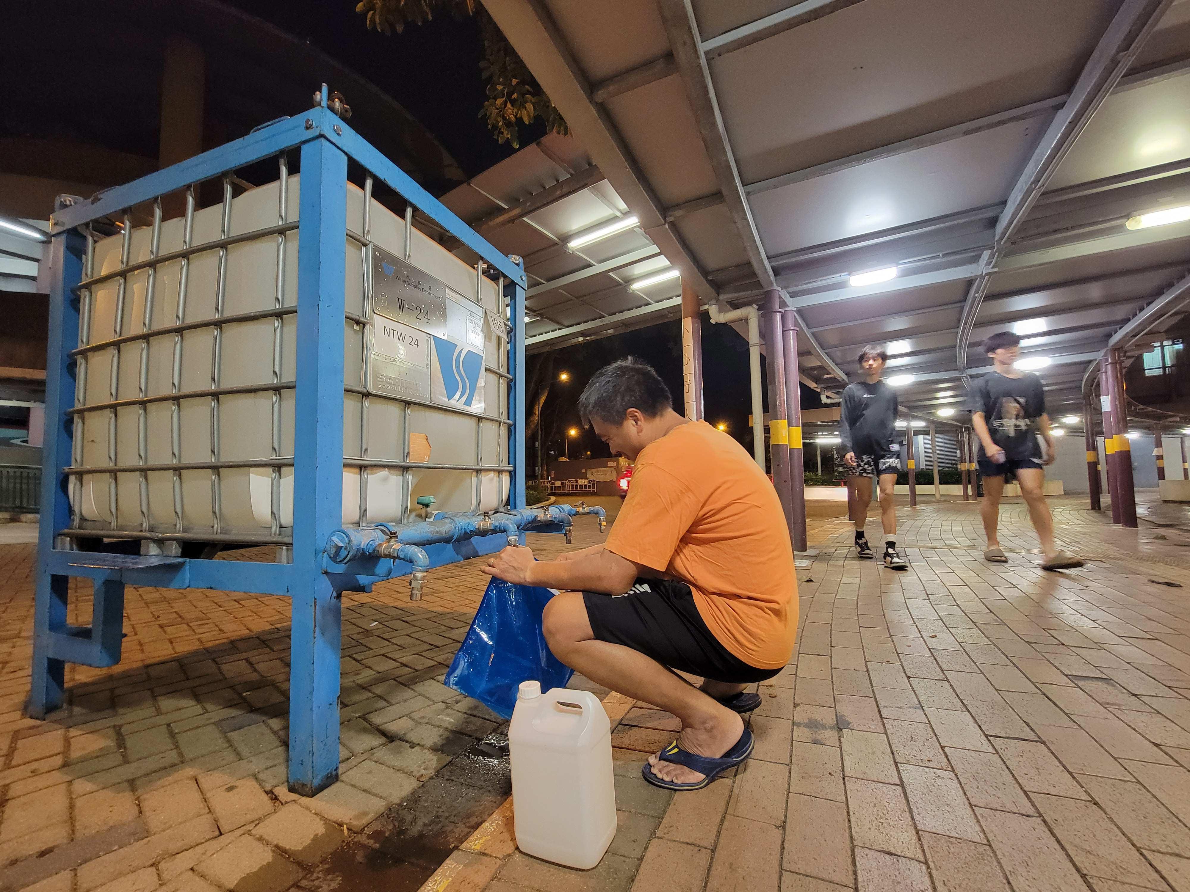 東涌大範圍停止供水事故