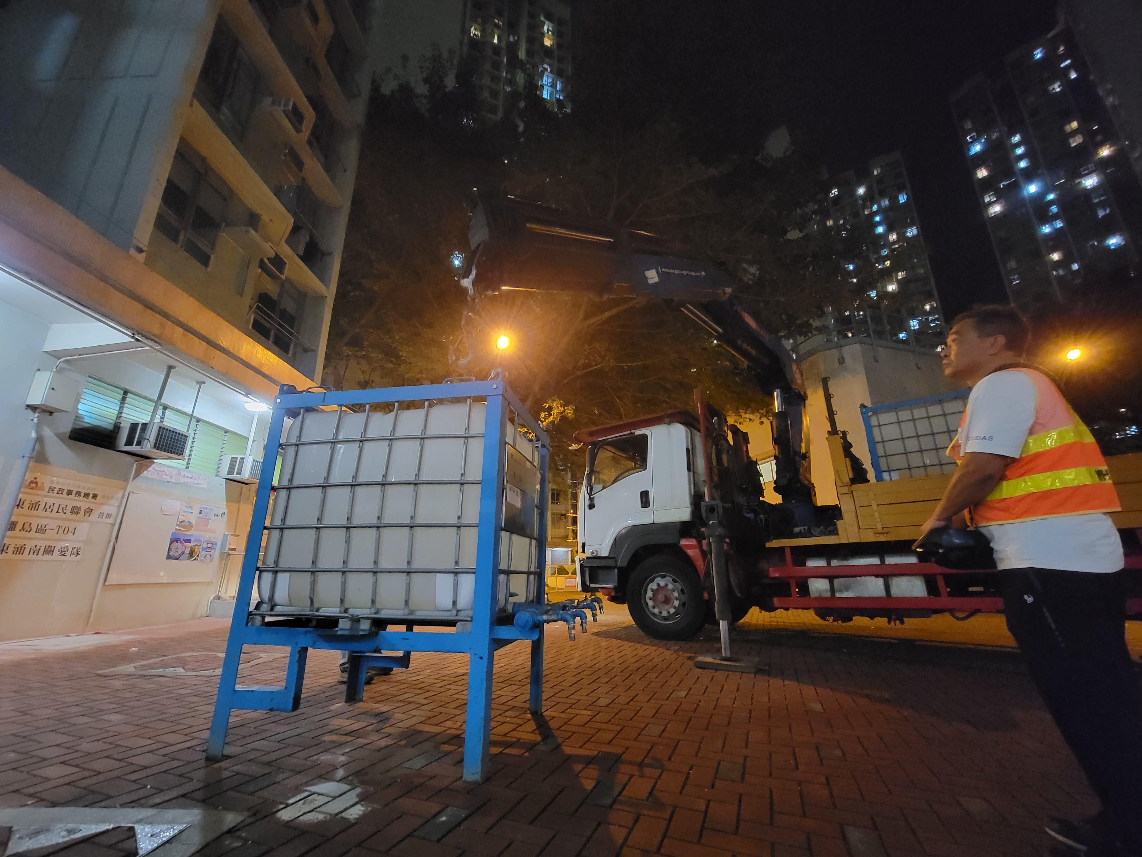 東涌大範圍停止供水事故