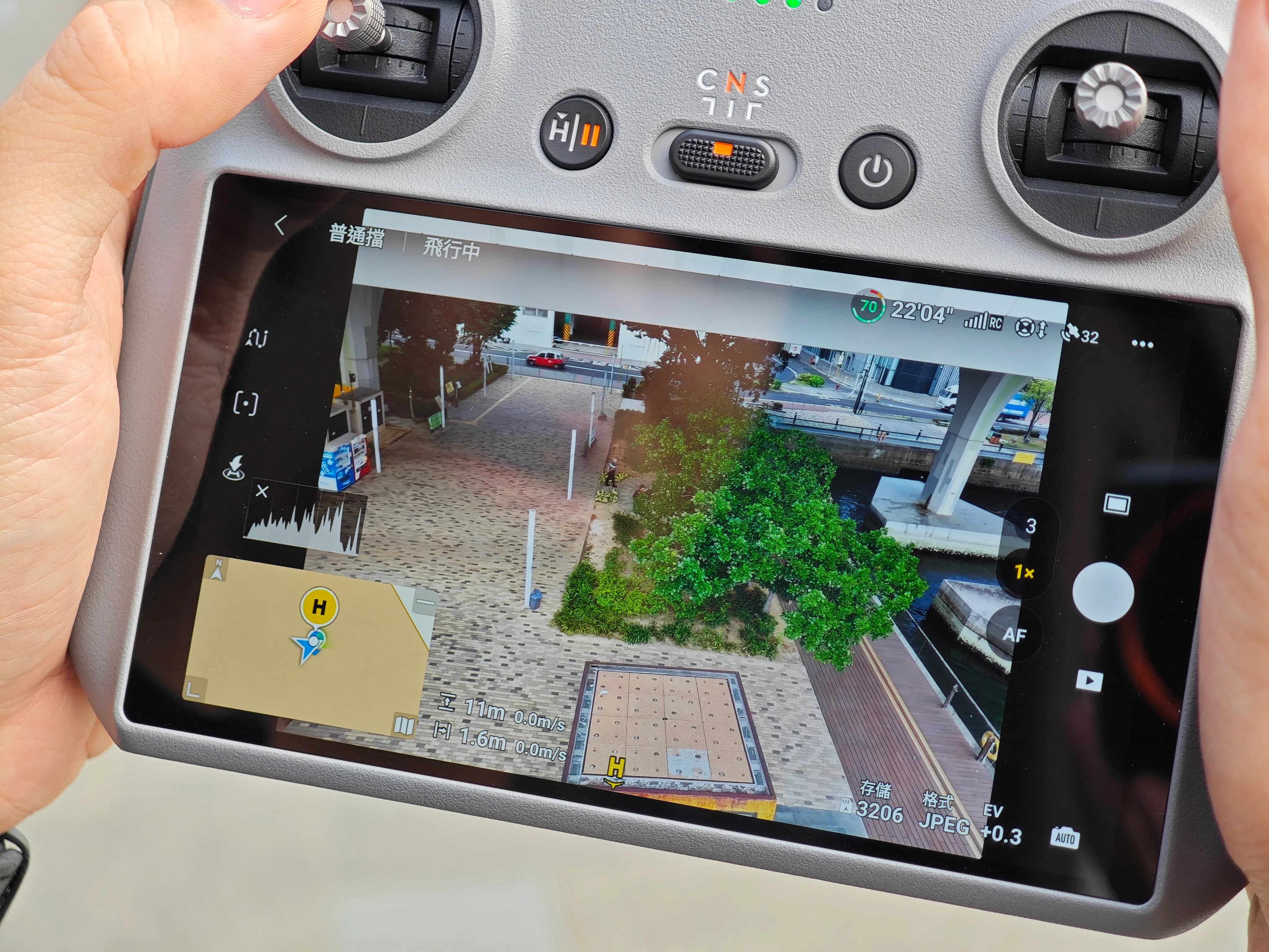 官方宣稱 Air 3S 的最長飛行時間為 45 分鐘