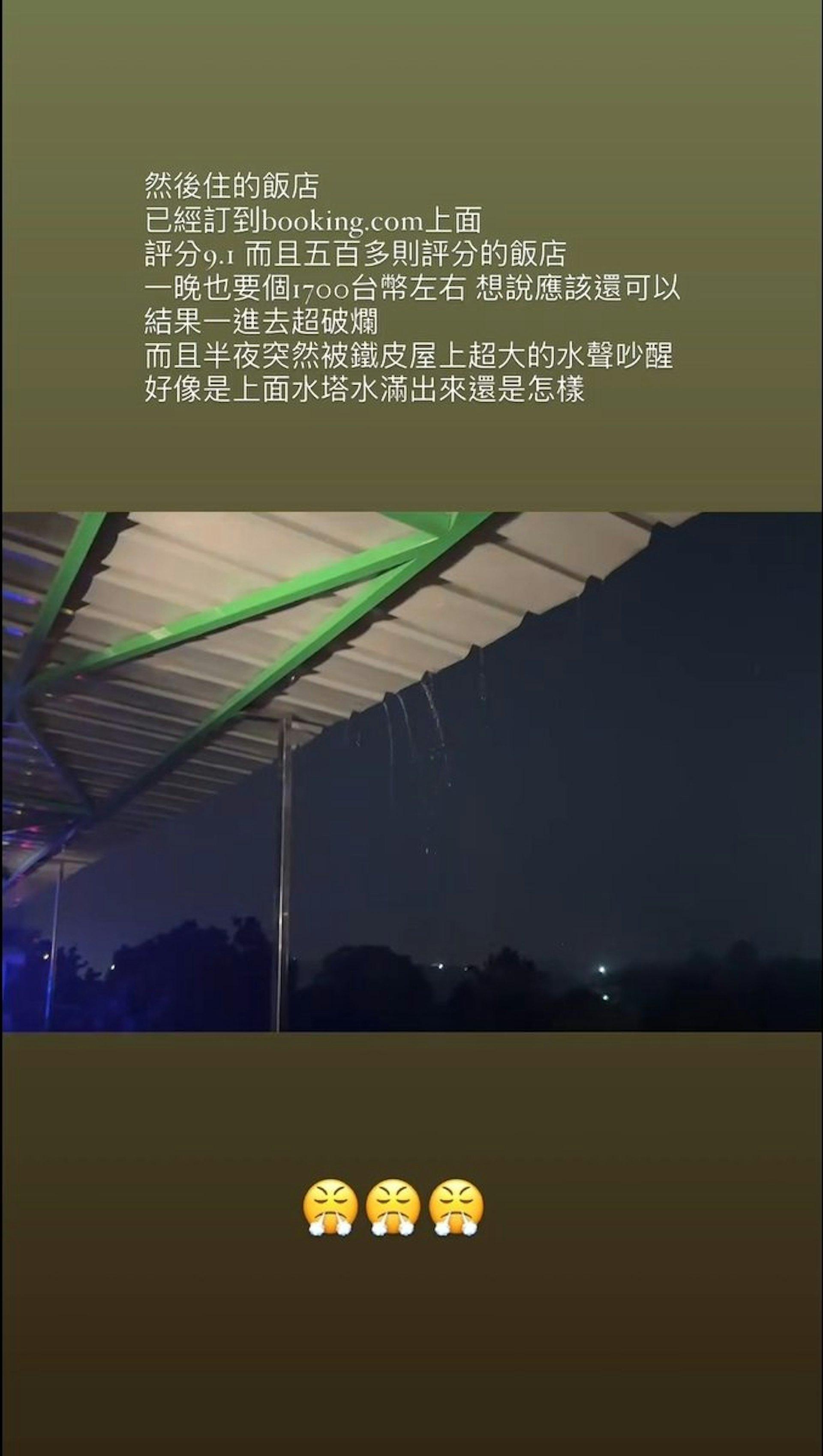 愛莉莎莎17日開始分享在印度當地的旅遊心得。(圖/翻攝自愛莉莎莎 IG)