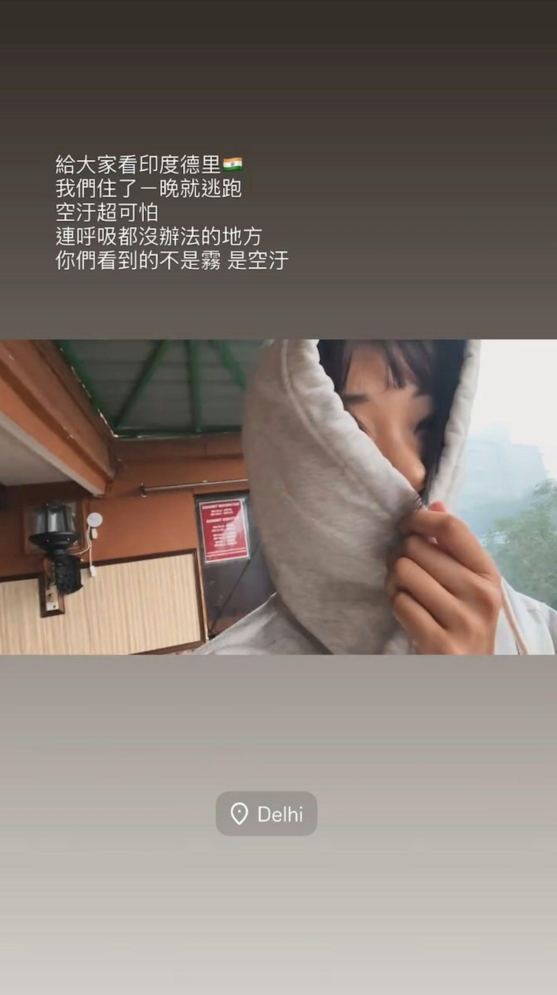 愛莉莎莎17日開始分享在印度當地的旅遊心得。(圖/翻攝自愛莉莎莎 IG)