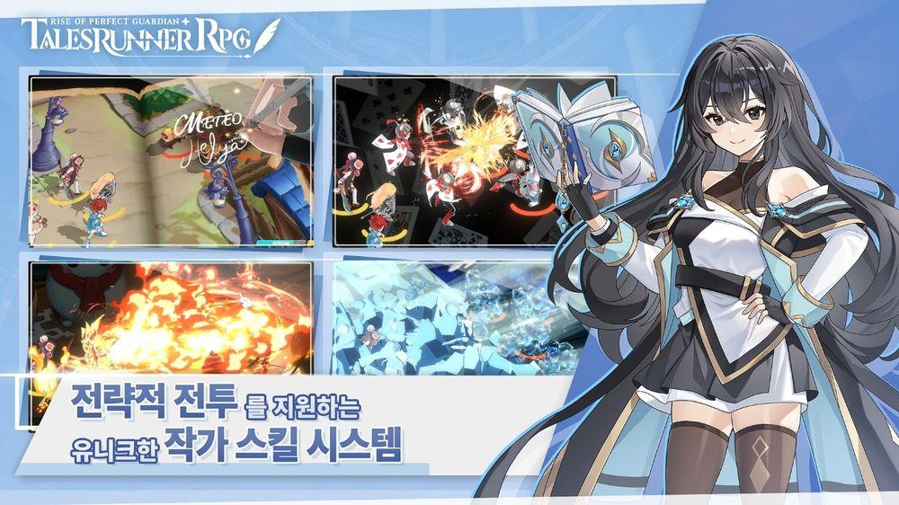 跑 Online IP 新作《Tales Runner RPG》韓國開放預約