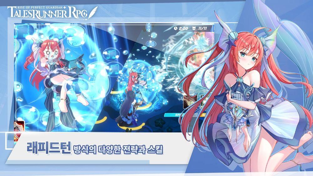 跑 Online IP 新作《Tales Runner RPG》韓國開放預約