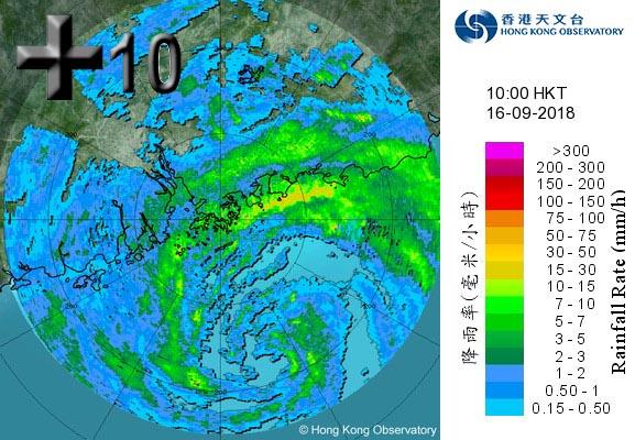 在上午9時40分,香港天文台因為山竹發出最高級別的十號颶風信號(十號風球)。(天文台圖片)
