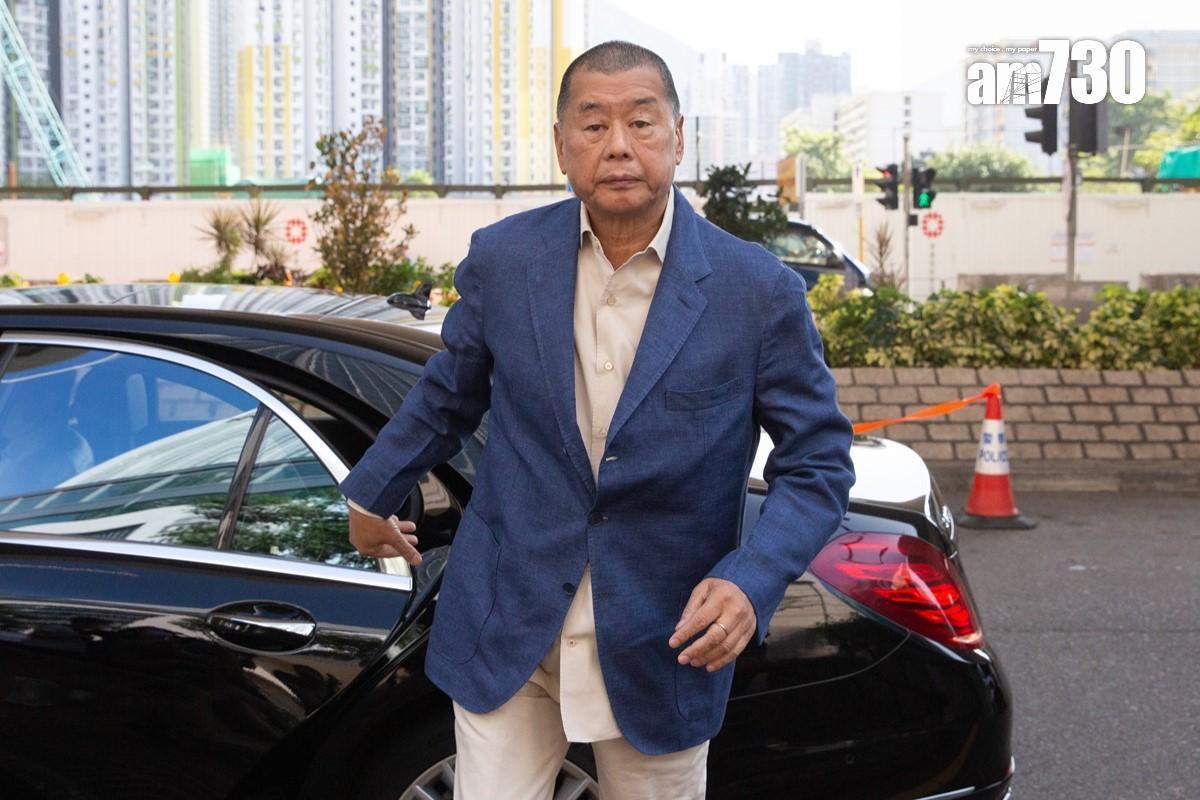 《壹傳媒》創辦人黎智英涉嫌串謀勾結外國勢力案件,相隔近4個月後再度審訊。(資料圖片)