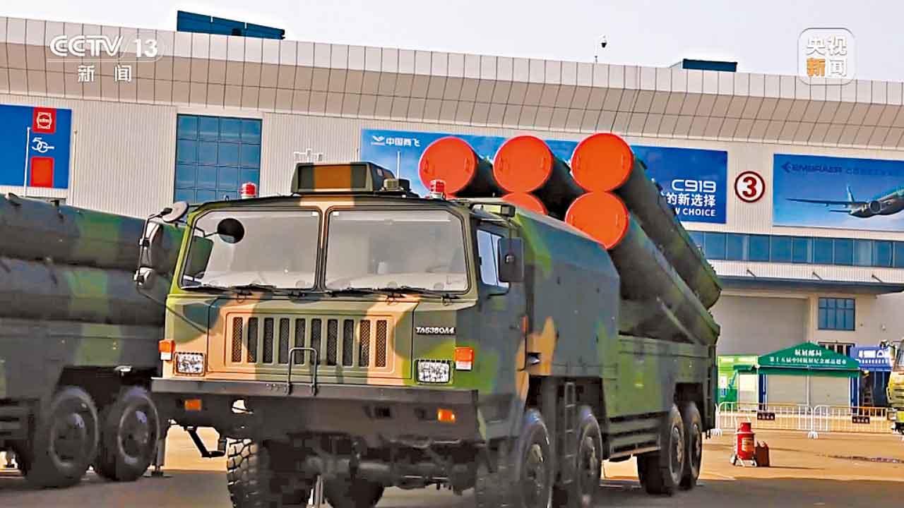 紅旗19反導系統