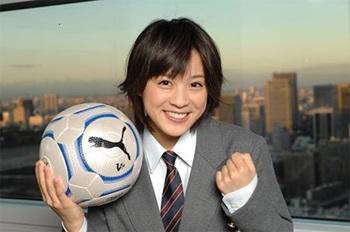 三代目北乃きい