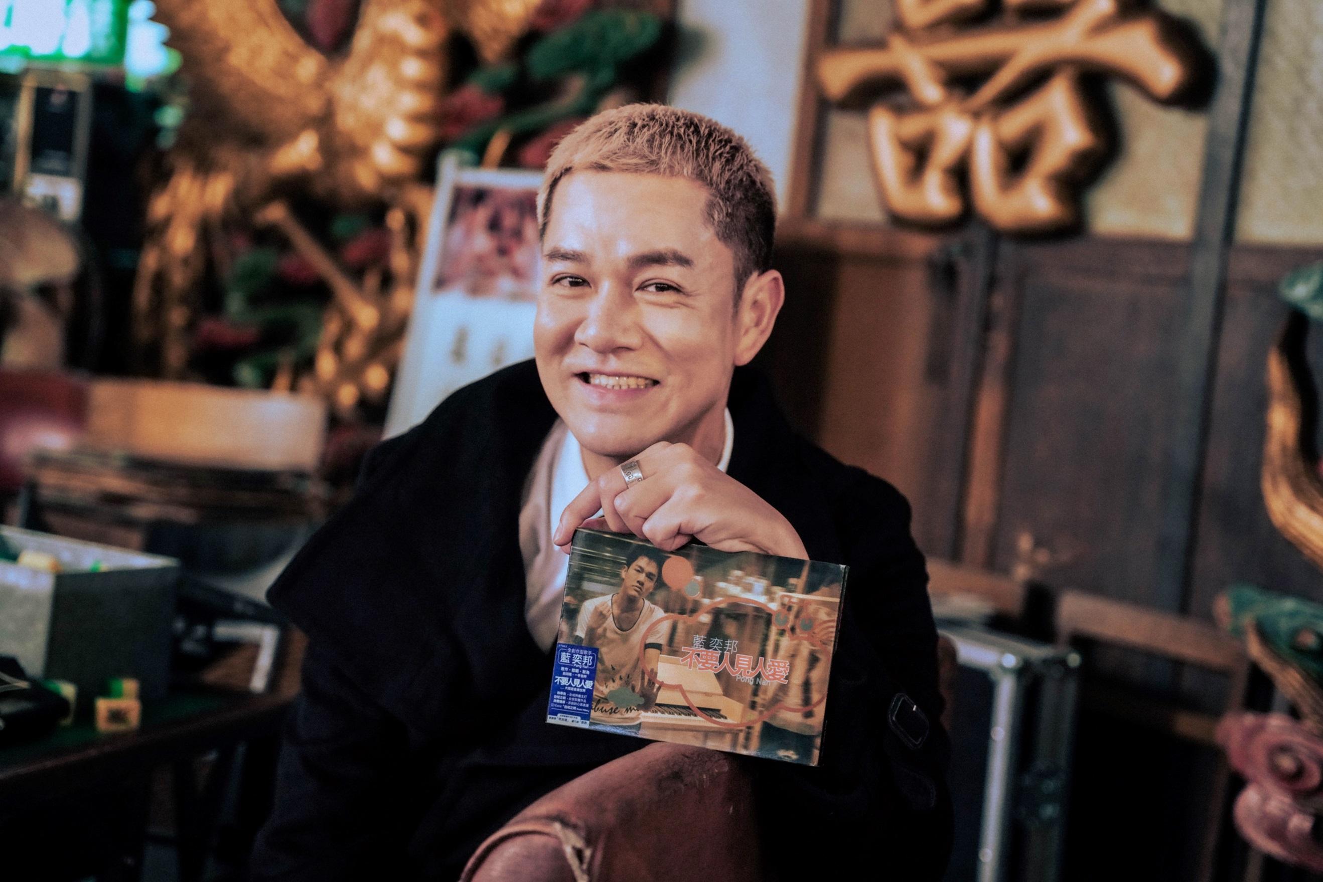 藍奕邦首度復刻2004年首張個人專輯《不要人見人愛》成黑膠碟。