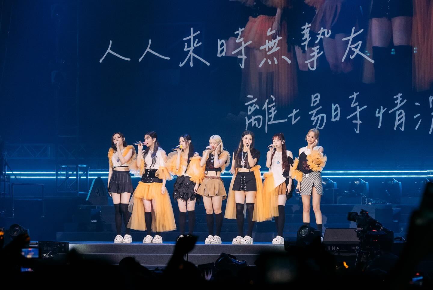 COLLAR澳門開騷期待大合唱《Chosen Family》。