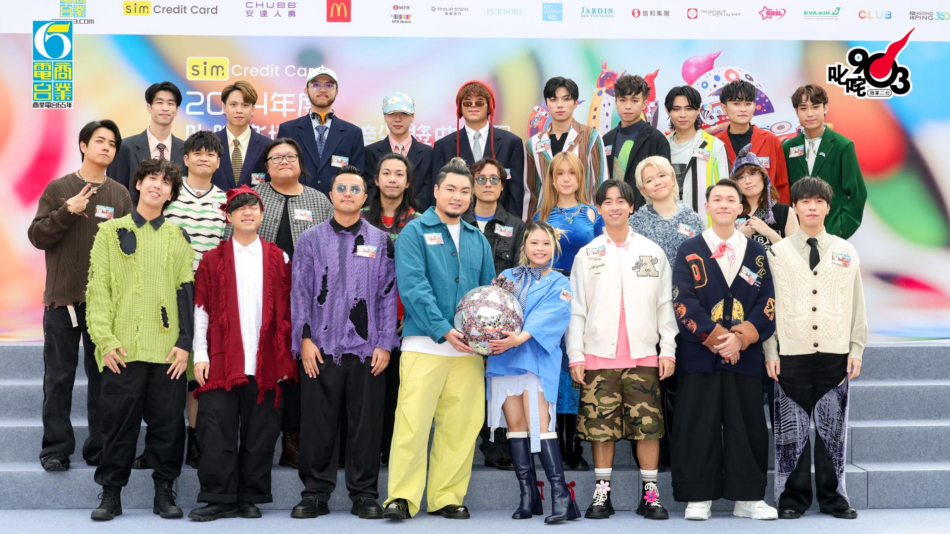 「樂團狂人」包括:小塵埃、Pandora、before the night ends、Blaster、WHIZZ、Locksmiths、The Hertz。