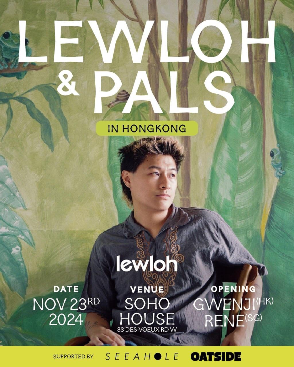 民謠創作歌手lewloh。