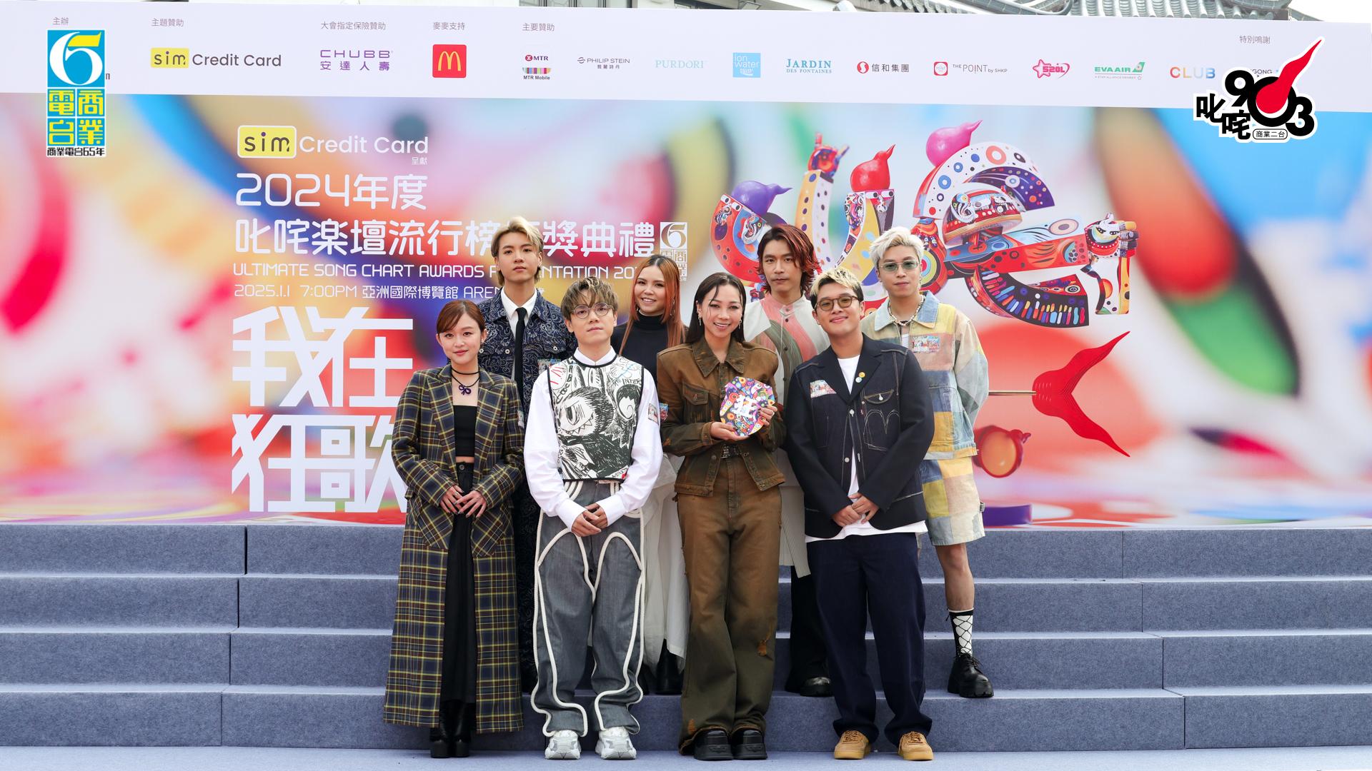 「分享狂人」包括:AGA、吳林峰、Gordon Flanders、陳明憙、力臻、per se、林家謙。