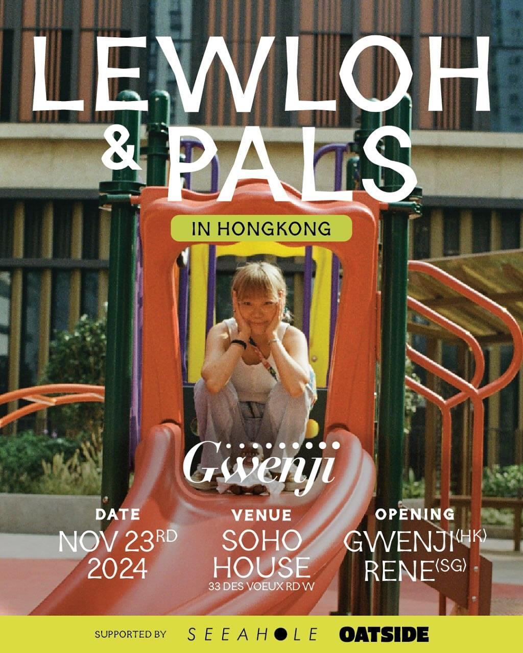 民謠創作歌手Gwenji。