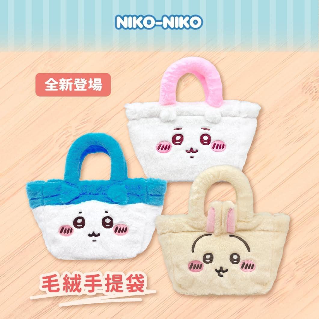 Chiikawa主題限定店元朗開幕 率先賣香港設計正版授權產品/逾百款公仔及精品