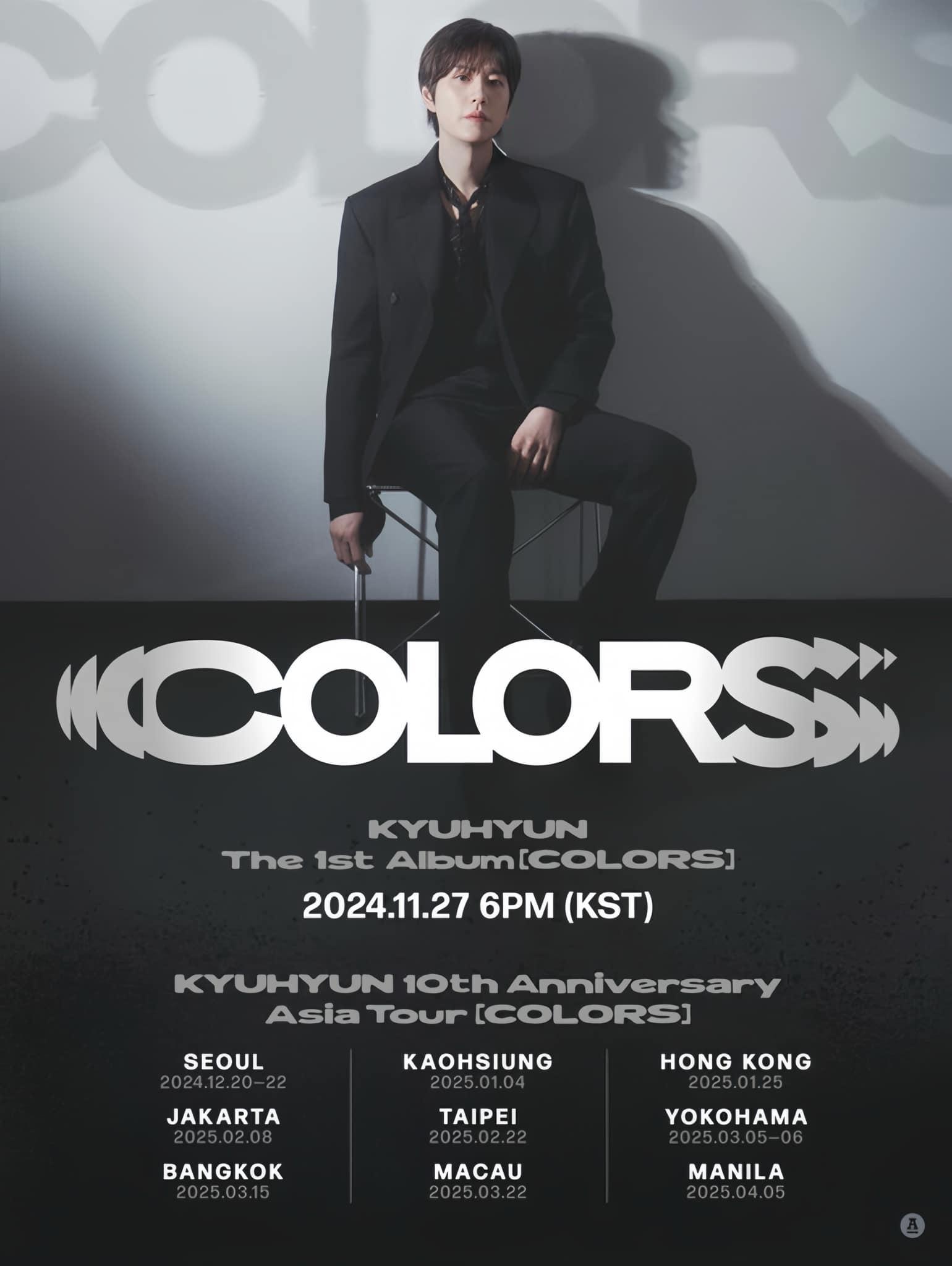 圭賢首張個人正規專輯《COLORS》,將於明天推出。