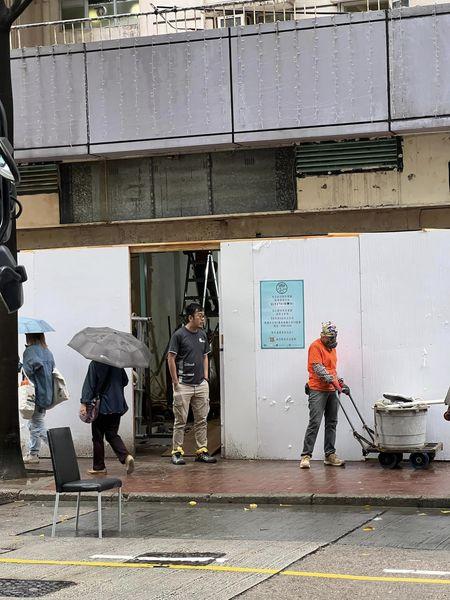 有網民在社交網發文,指「泰昌餅家」紅磡分店周日結業。(網上圖片)