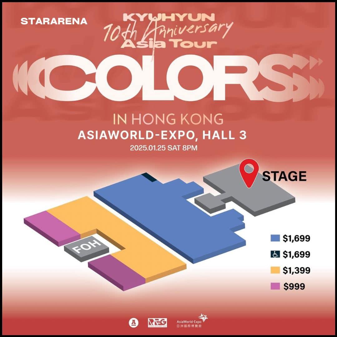 香港站門票將於12月3日中午12時開賣。