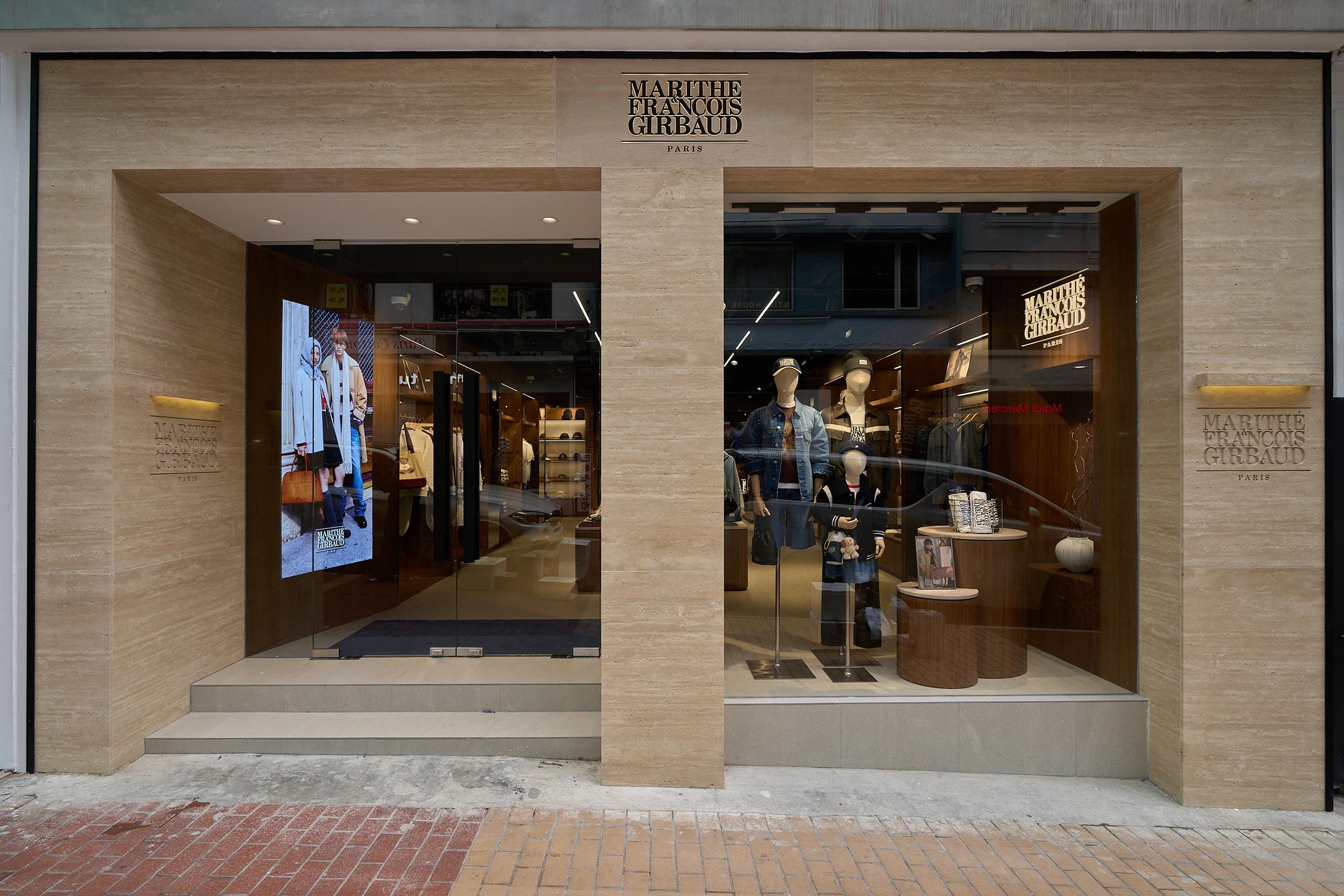 MARITHÉ FRANÇOIS GIRBAUD 銅鑼灣專門店