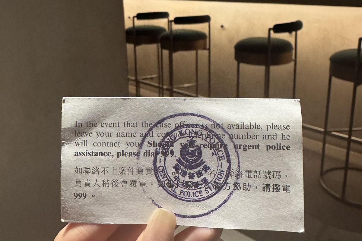 女事主在社交網站公開報案紀錄。(X圖片)