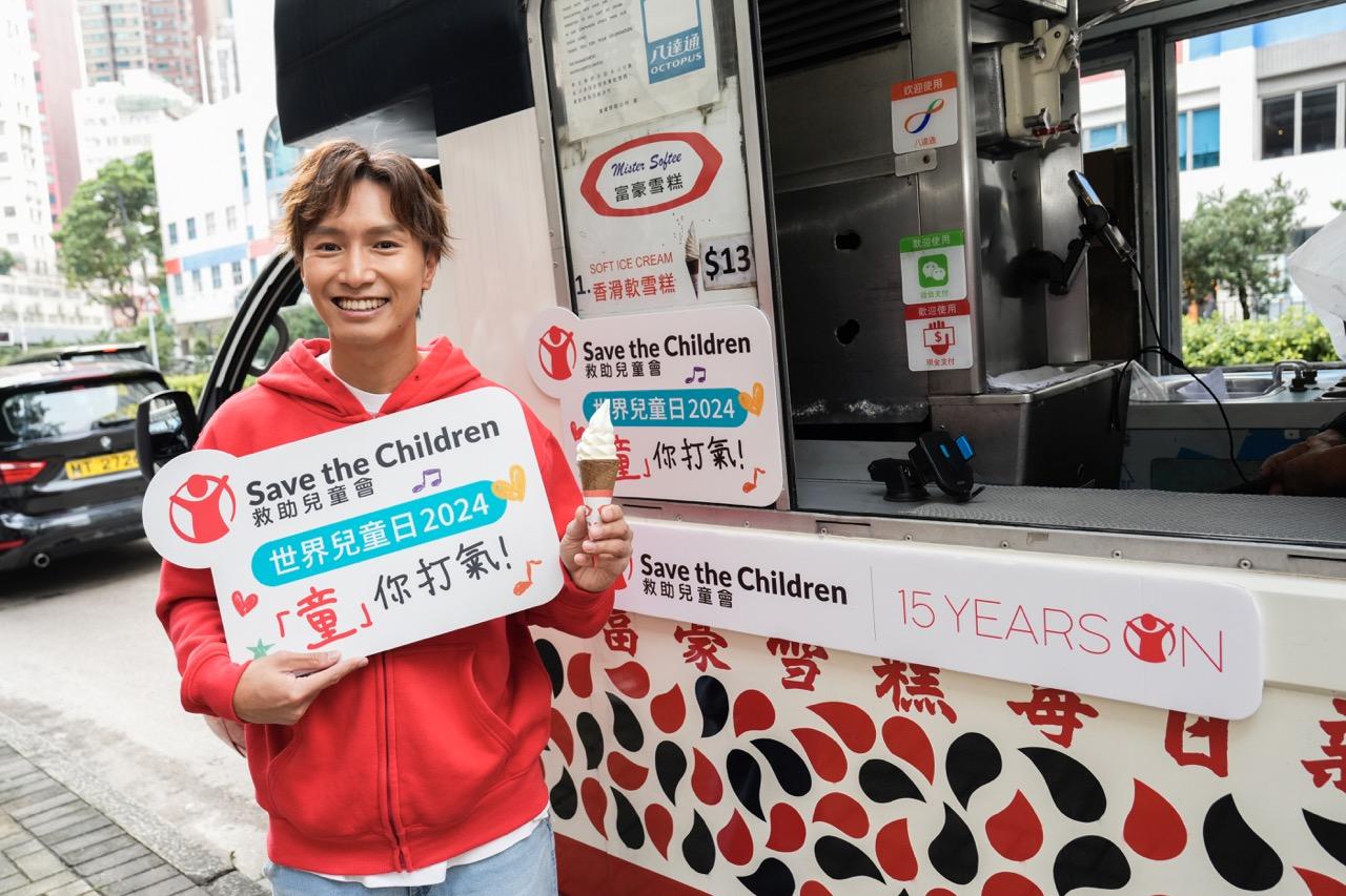 Jason 認為由一杯雪糕開始,提起大家對學生精神健康問題的意識也是好事。