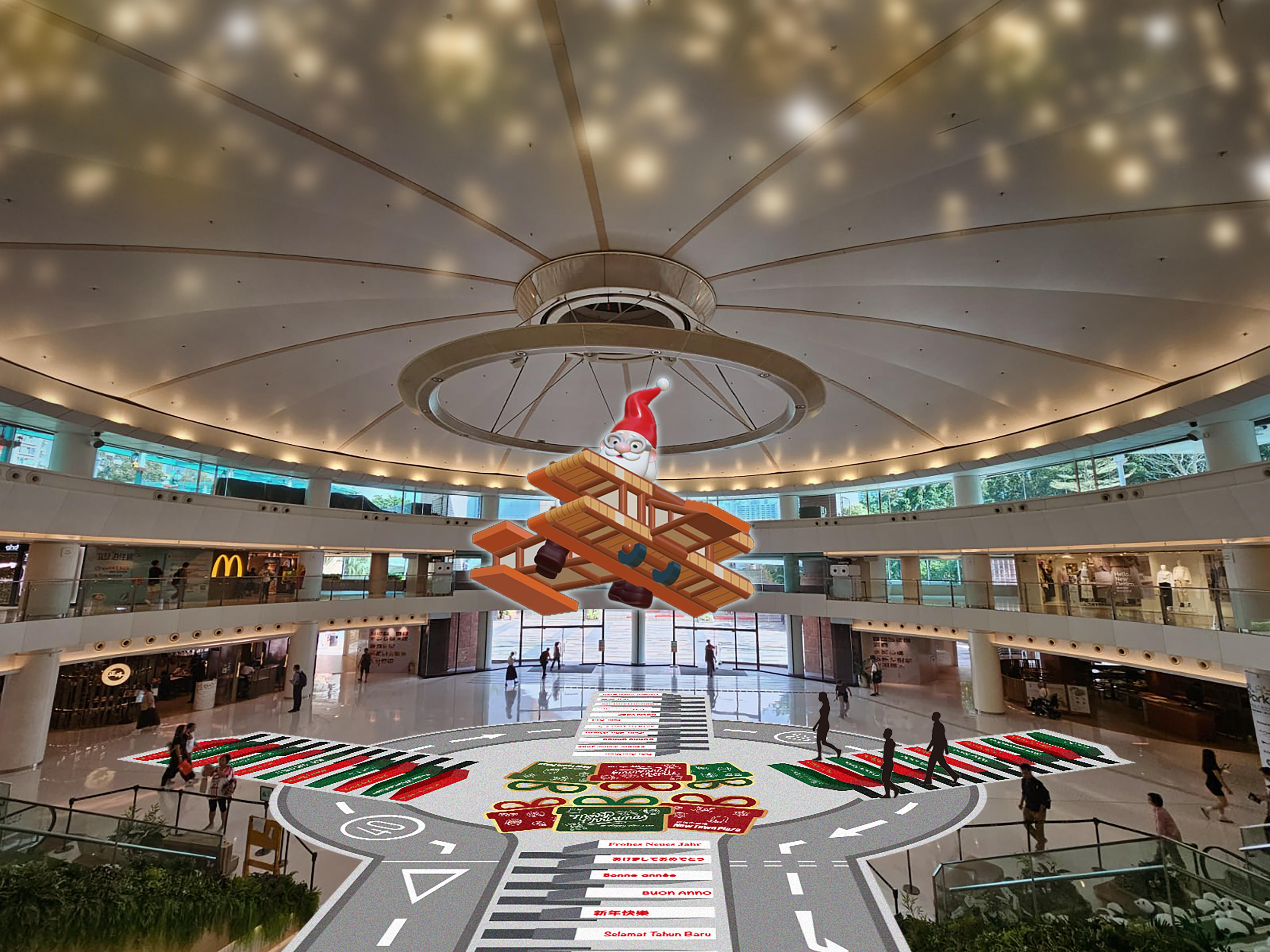 「聖誕夢幻國度」仿「沙田精神號」聖誕老人半空裝置