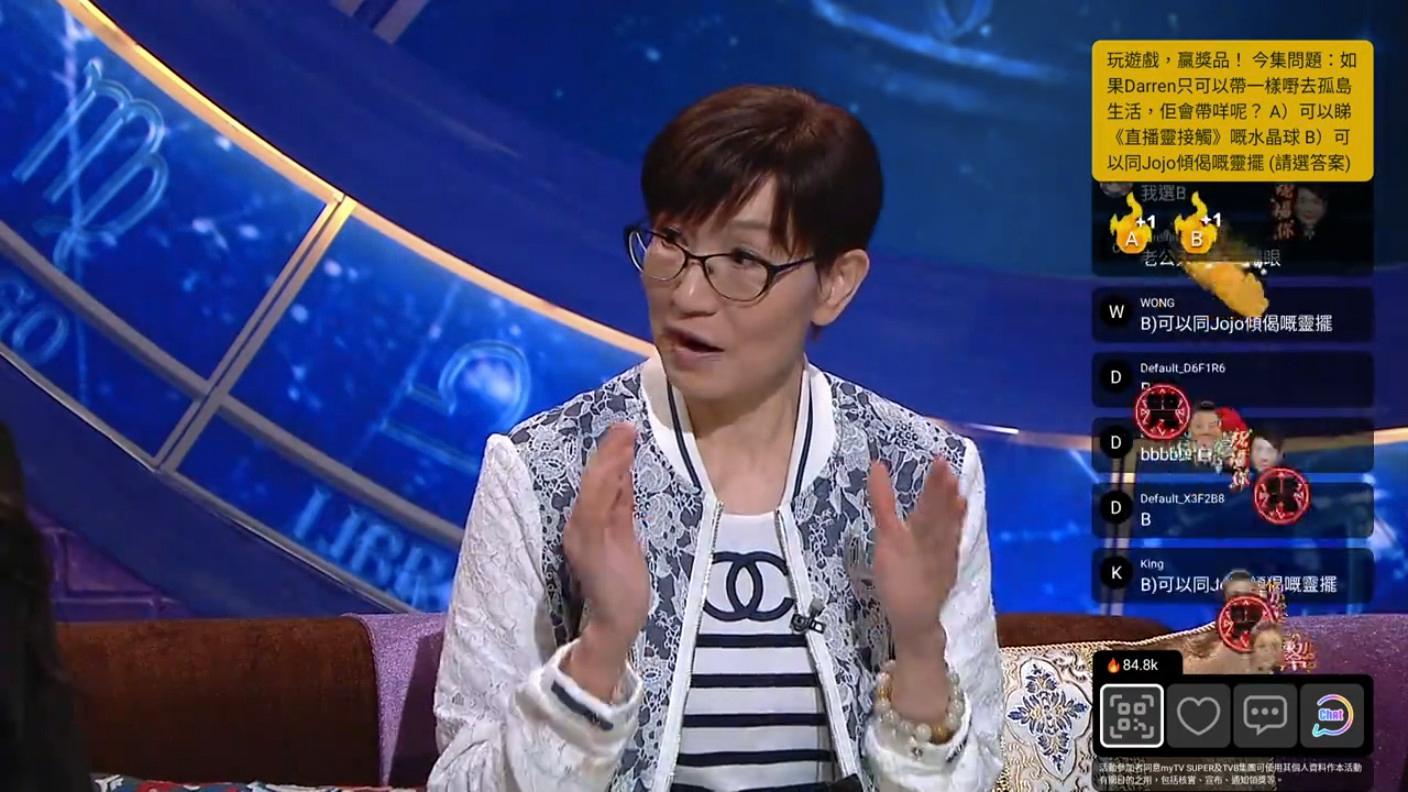 前晚(11日)請來夏志珍擔任嘉賓。