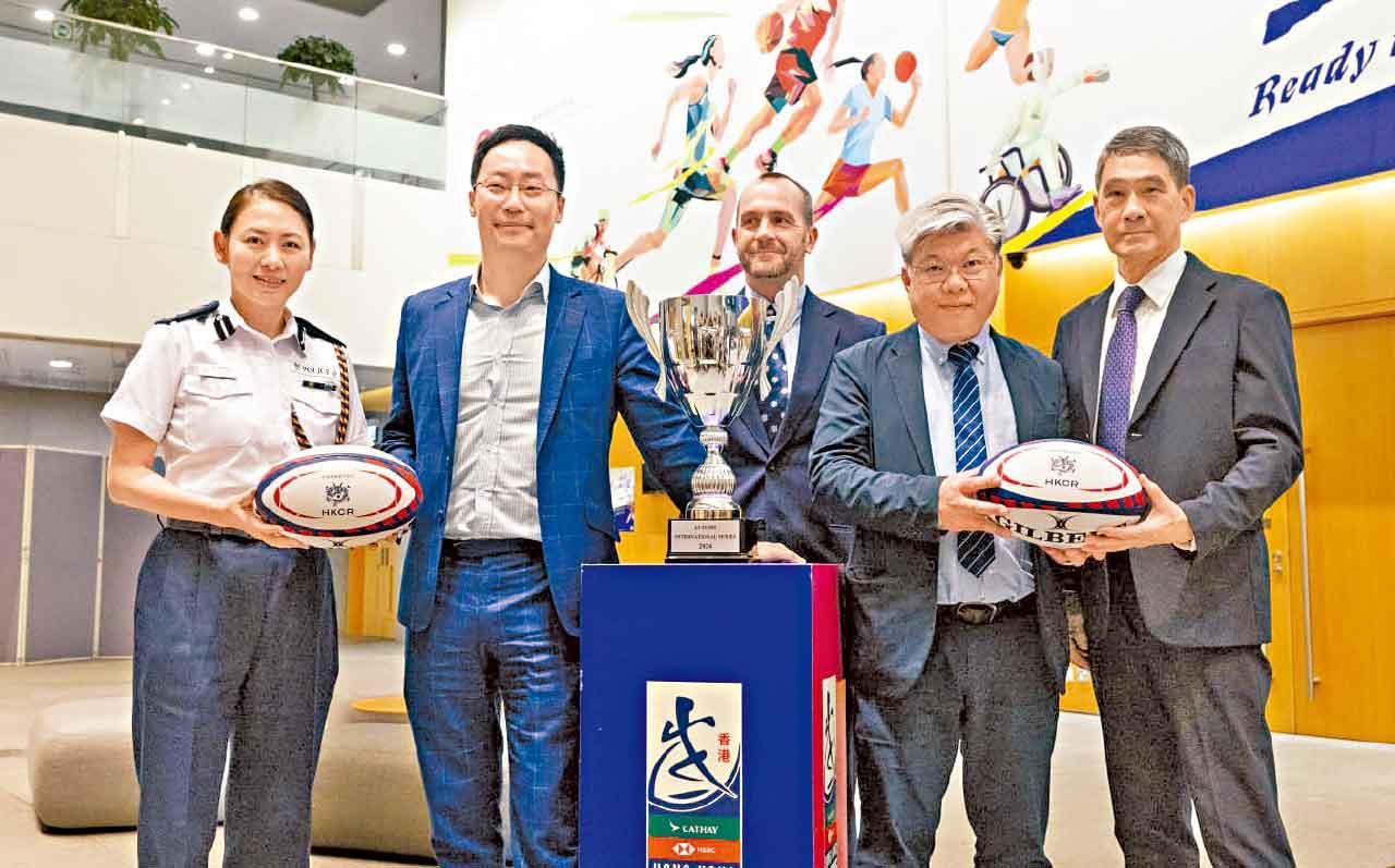 啟德體育園第二場測試賽