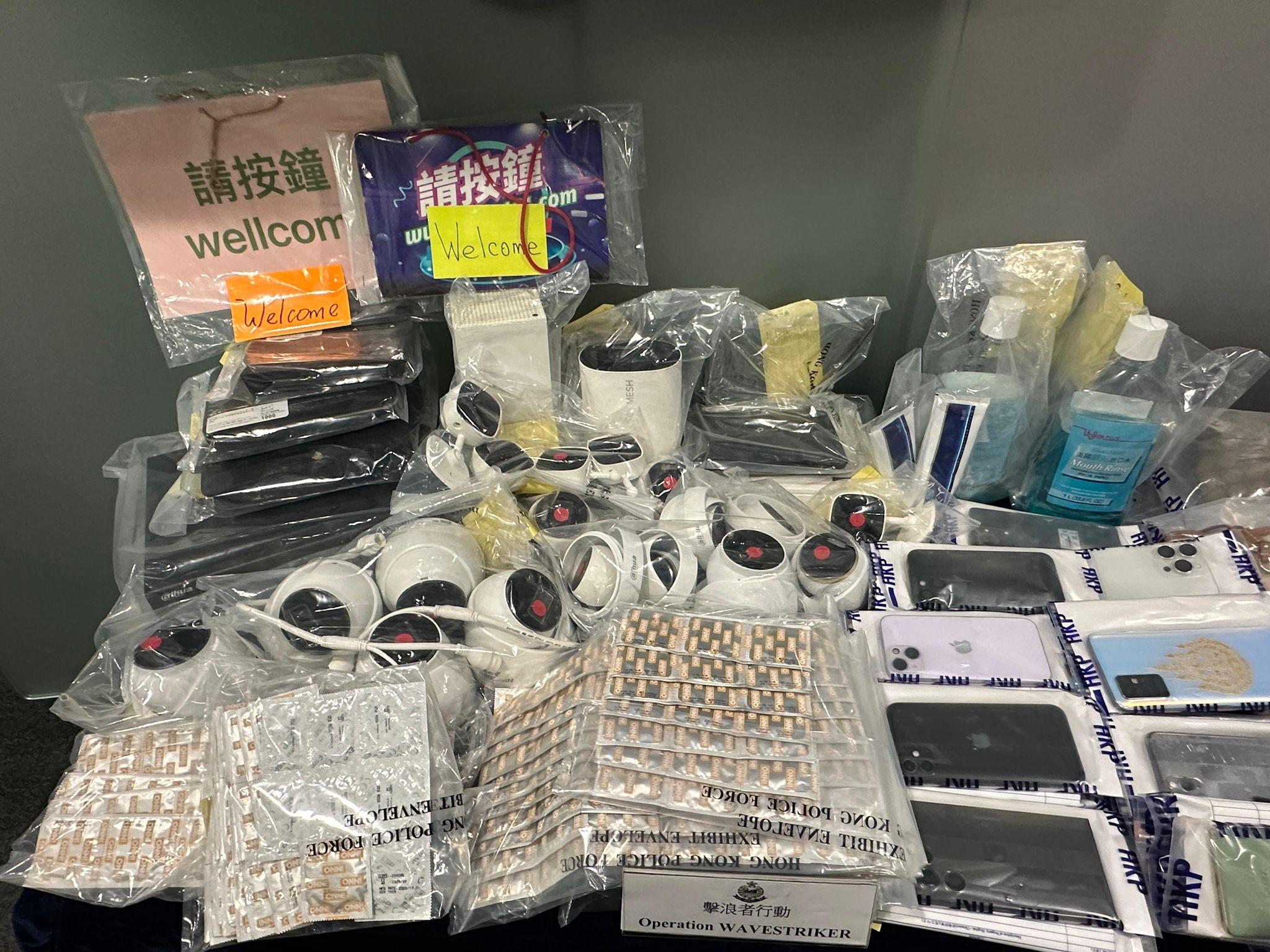 警方在行動中檢獲不同工具。