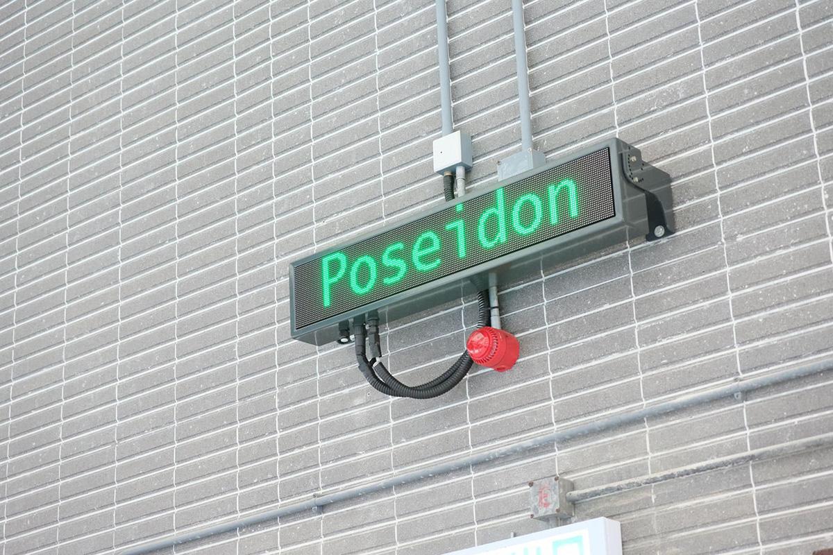 中山紀念公園泳池已安裝「人工智能遇溺偵測系統」。(田北辰FB)