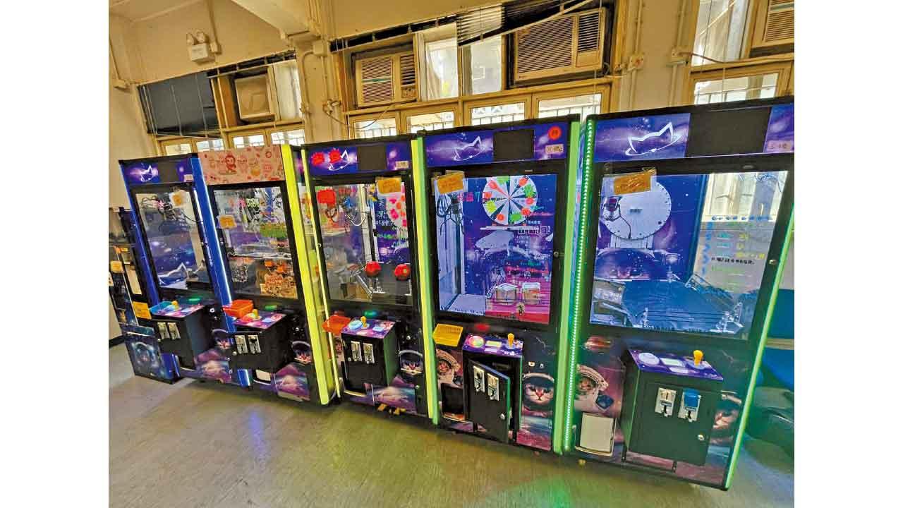 夾公仔機變賭博工具