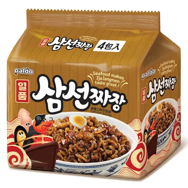亞洲十大即食麵,6.韓國PALDO八道炸醬麵