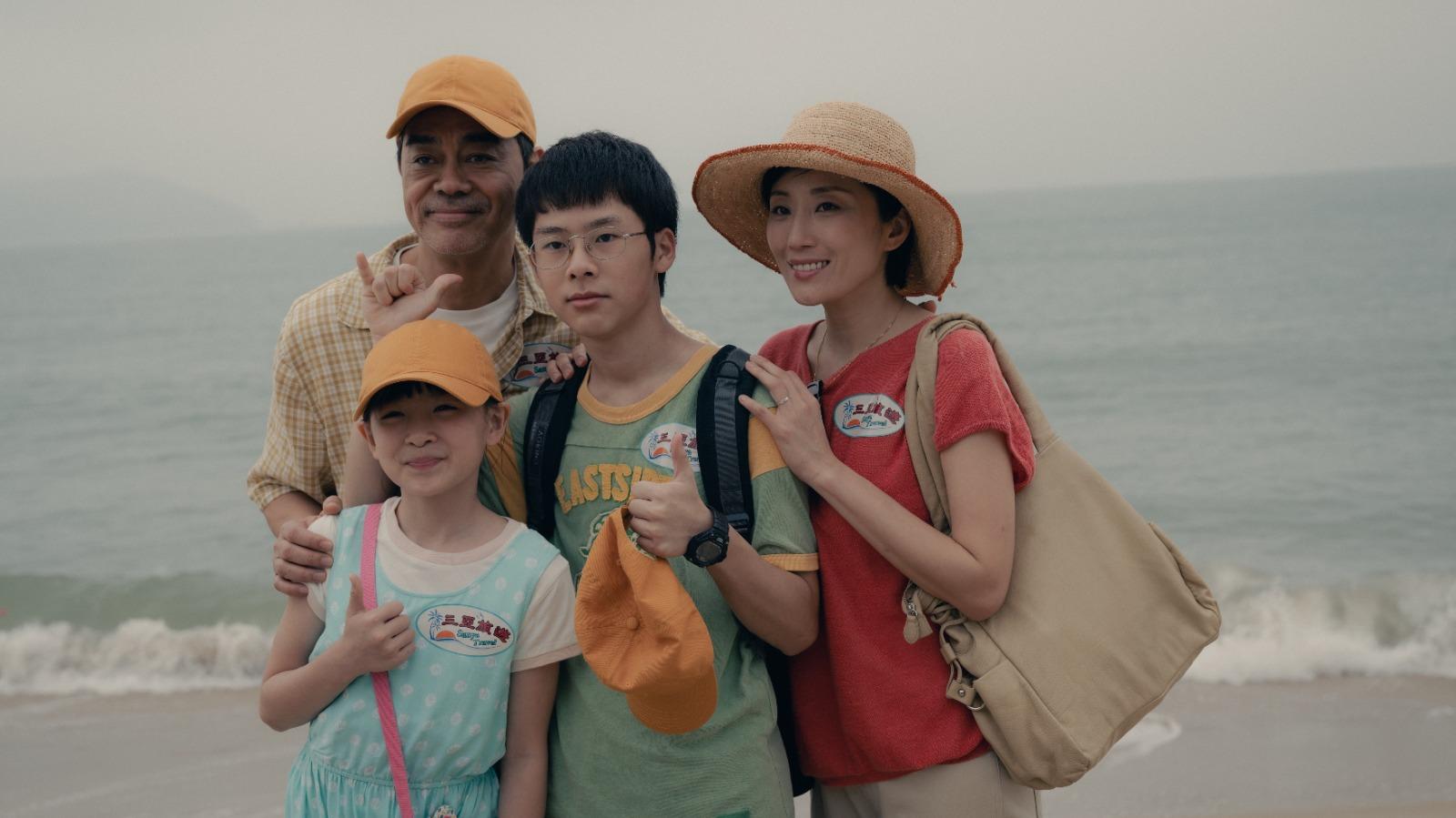 《爸爸》改編自2010年發生於荃灣享和街的「15歲思覺失調少年弒母殺妹」案件