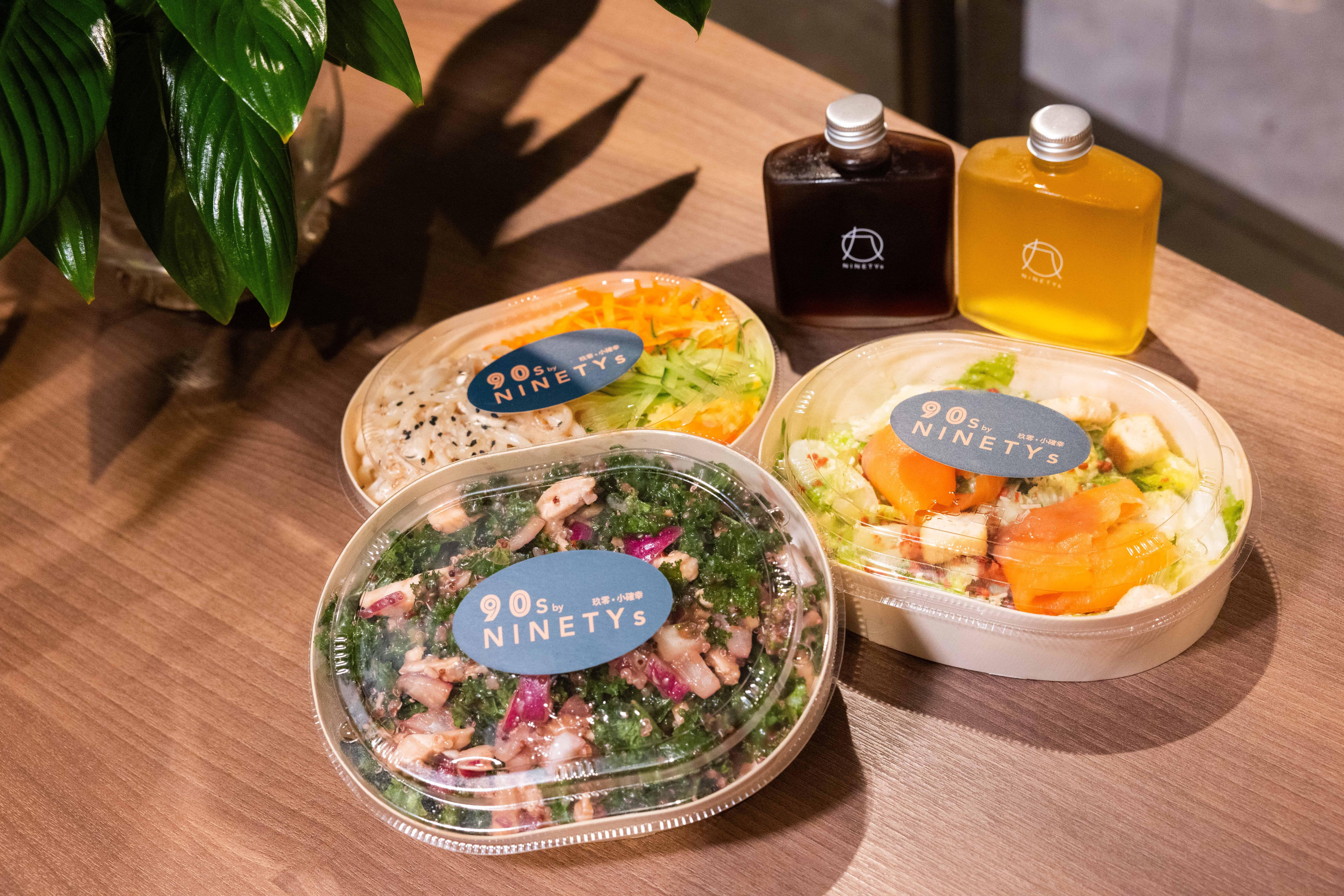 一系列外賣沙律