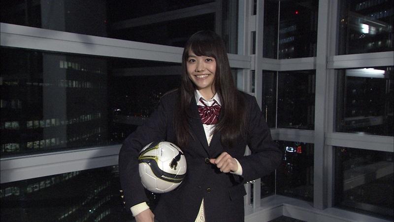 九代目松井愛莉