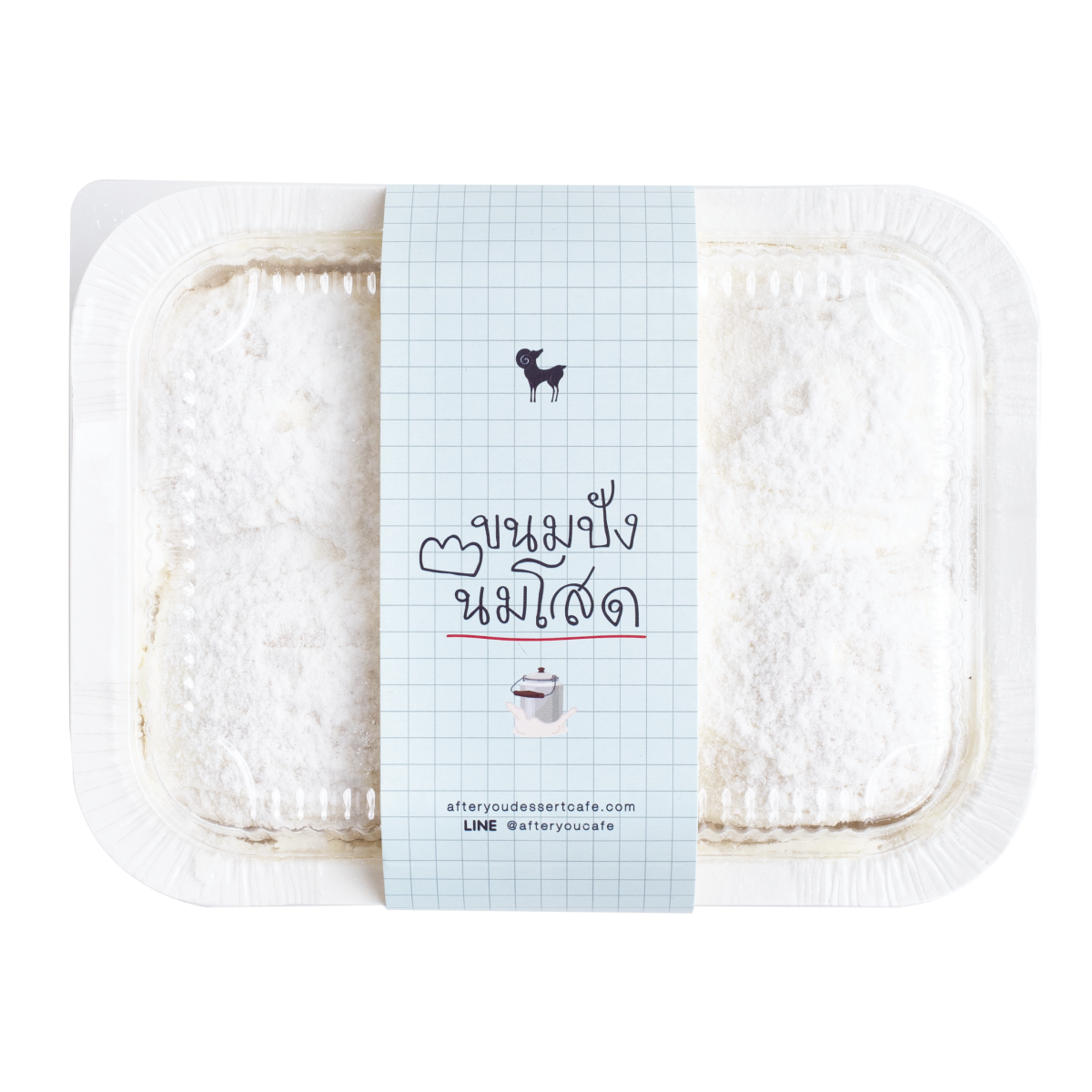 After You招牌忌廉麵包