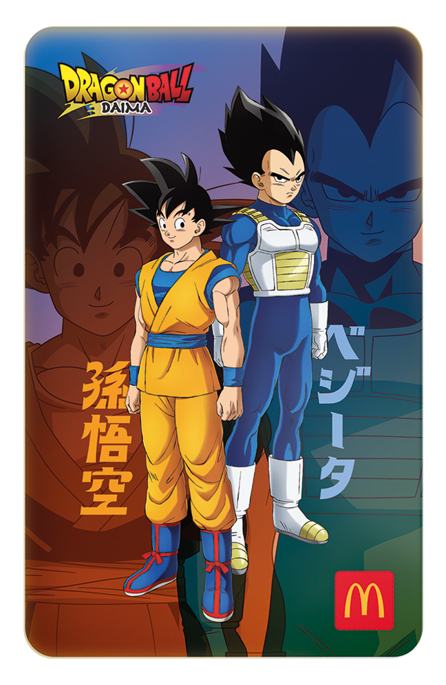 麥當勞《龍珠大魔》珍藏卡 悟空和比達組合卡