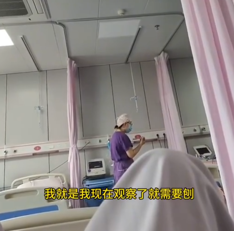 產婦急須剖腹卻被夫要求等吉時,醫生建議即時剖腹。