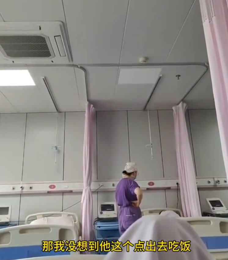 產婦急須剖腹卻被夫要求等吉時,其夫卻不在產房。