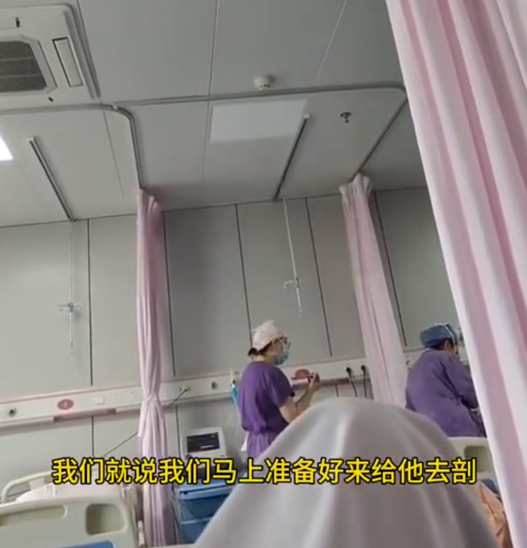 產婦急須剖腹卻被夫要求等吉時,醫生好言相勸希望盡快開刀。