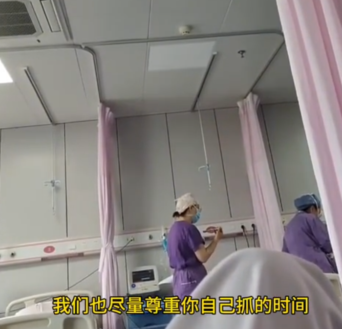 產婦急須剖腹卻被夫要求等吉時,醫生指已盡量尊重產婦要求的時間。