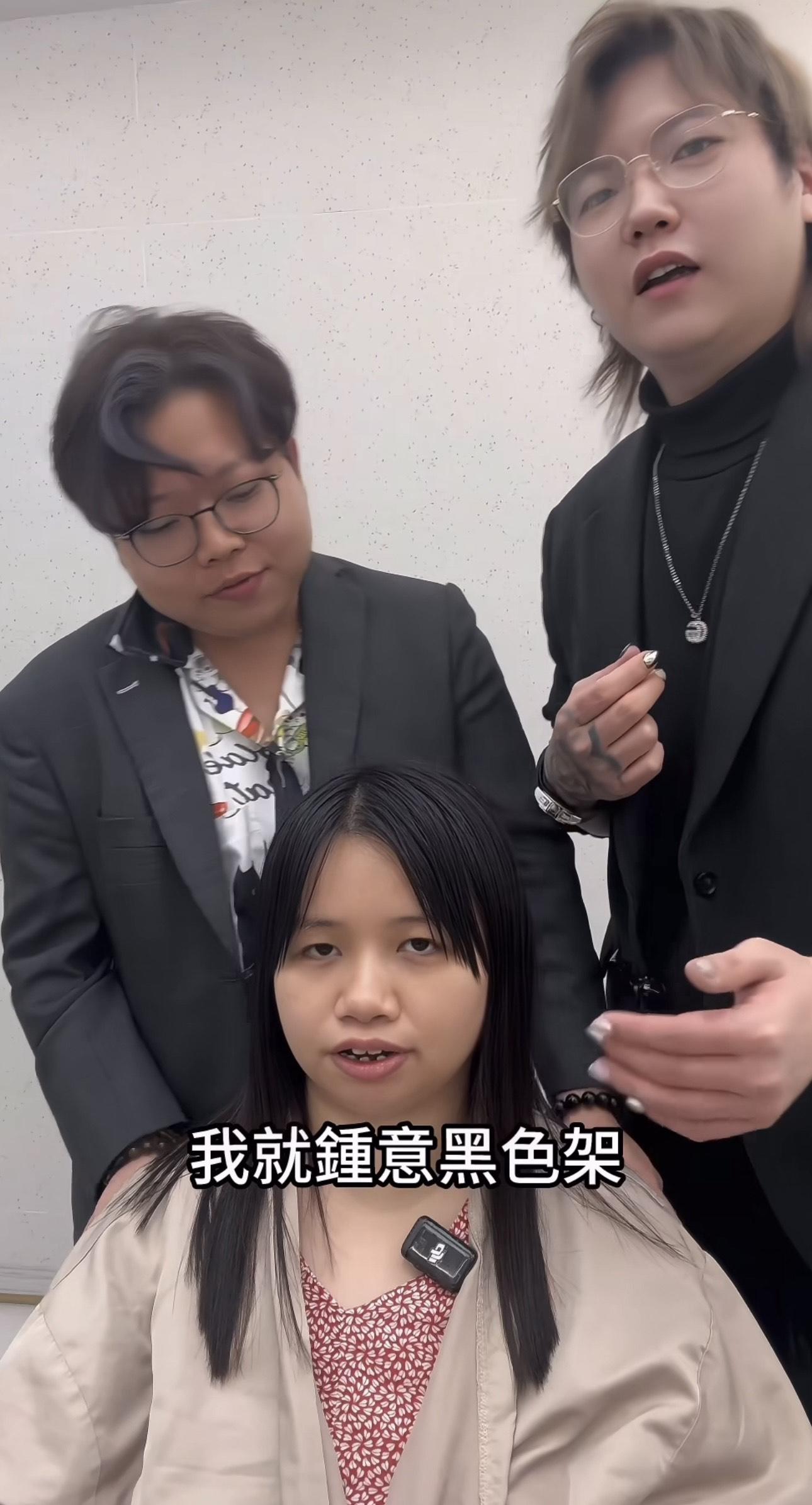 網民大讚二人天生一對。